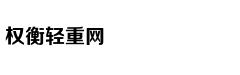 总决赛-广东5人上双胜新疆2-